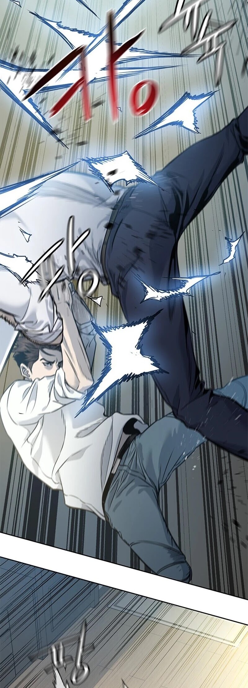 God Of Blackfield chapter 35 page 23