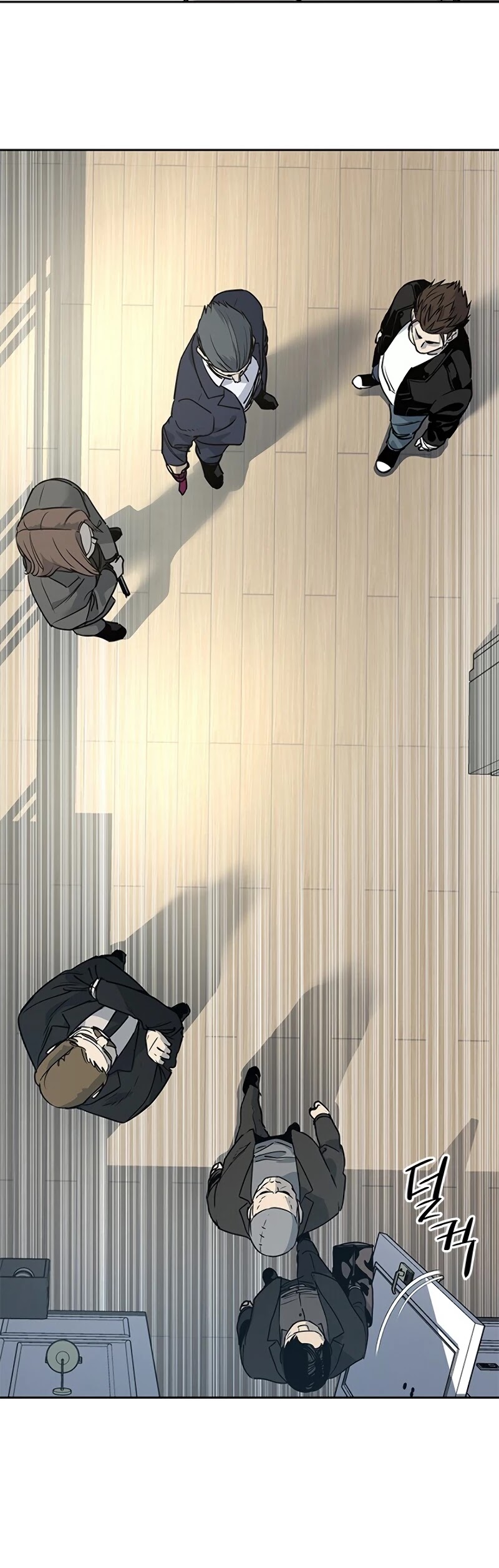 God Of Blackfield chapter 35 page 3