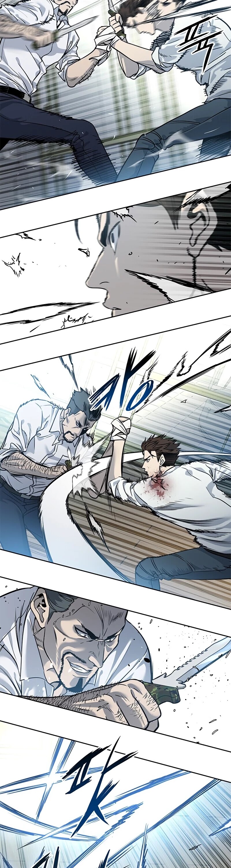 God Of Blackfield chapter 35 page 30