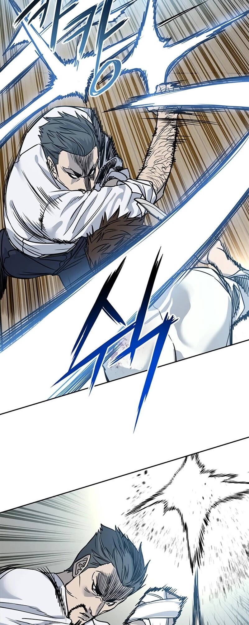 God Of Blackfield chapter 35 page 31