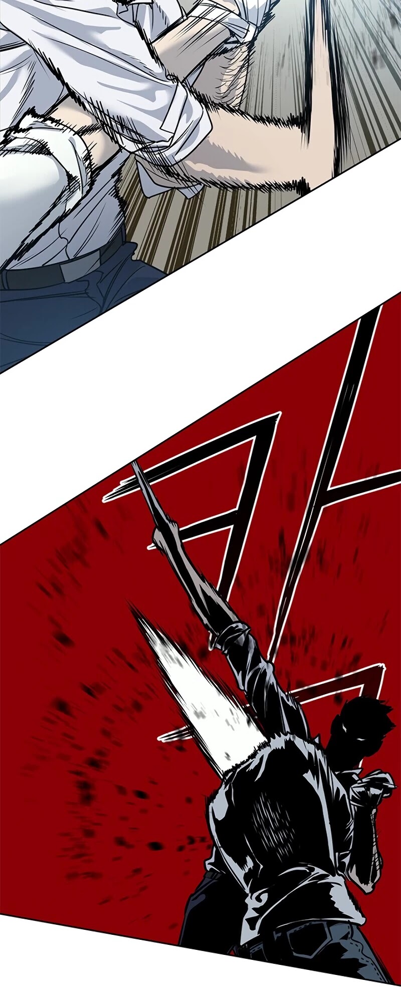 God Of Blackfield chapter 35 page 32