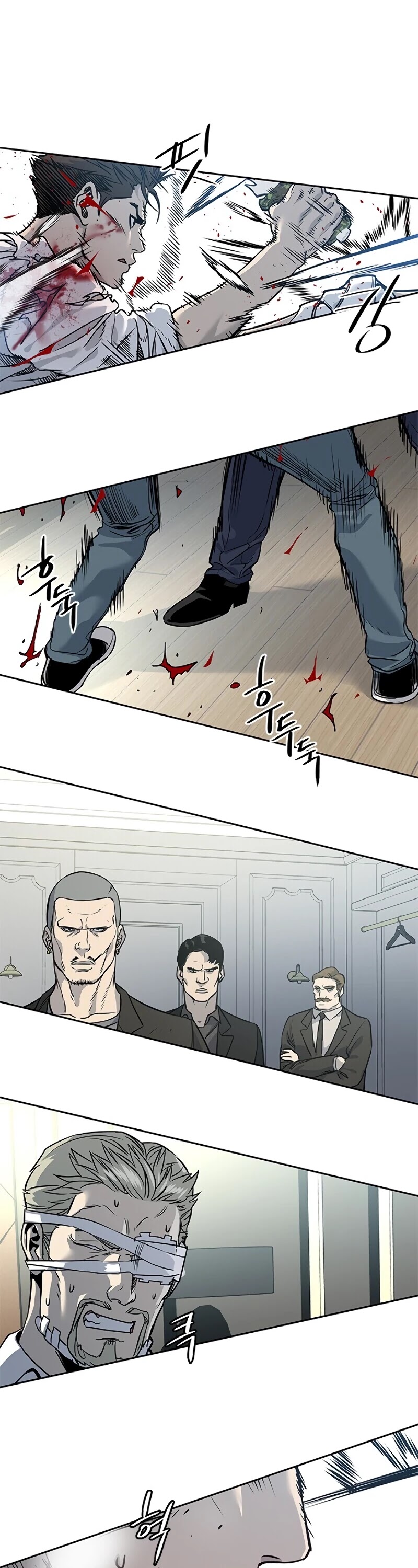 God Of Blackfield chapter 35 page 37