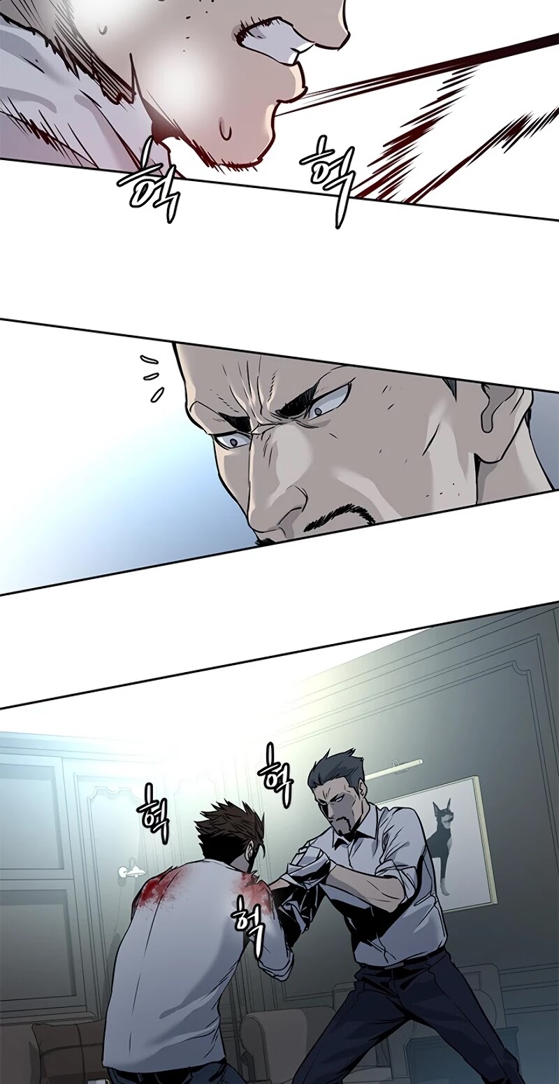 God Of Blackfield chapter 35 page 38