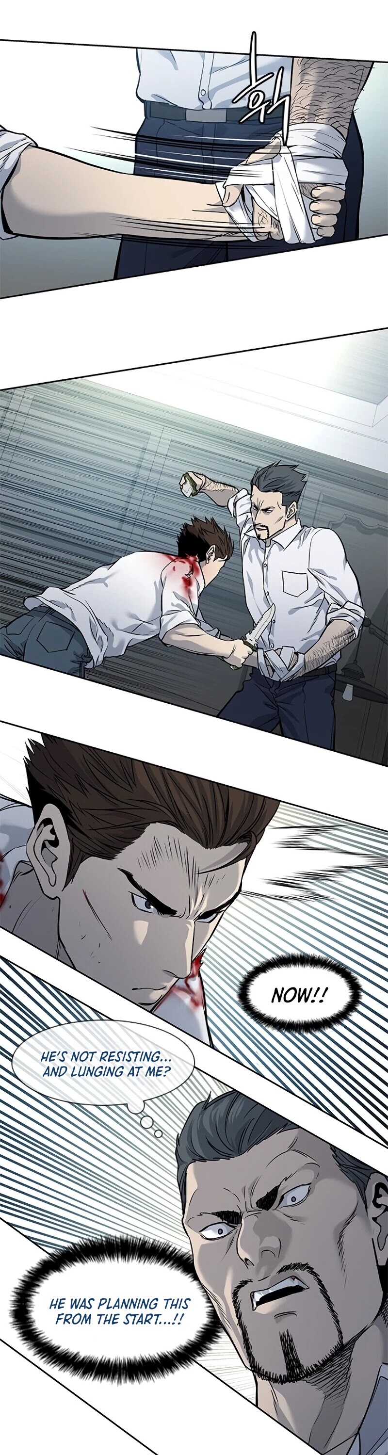 God Of Blackfield chapter 35 page 40