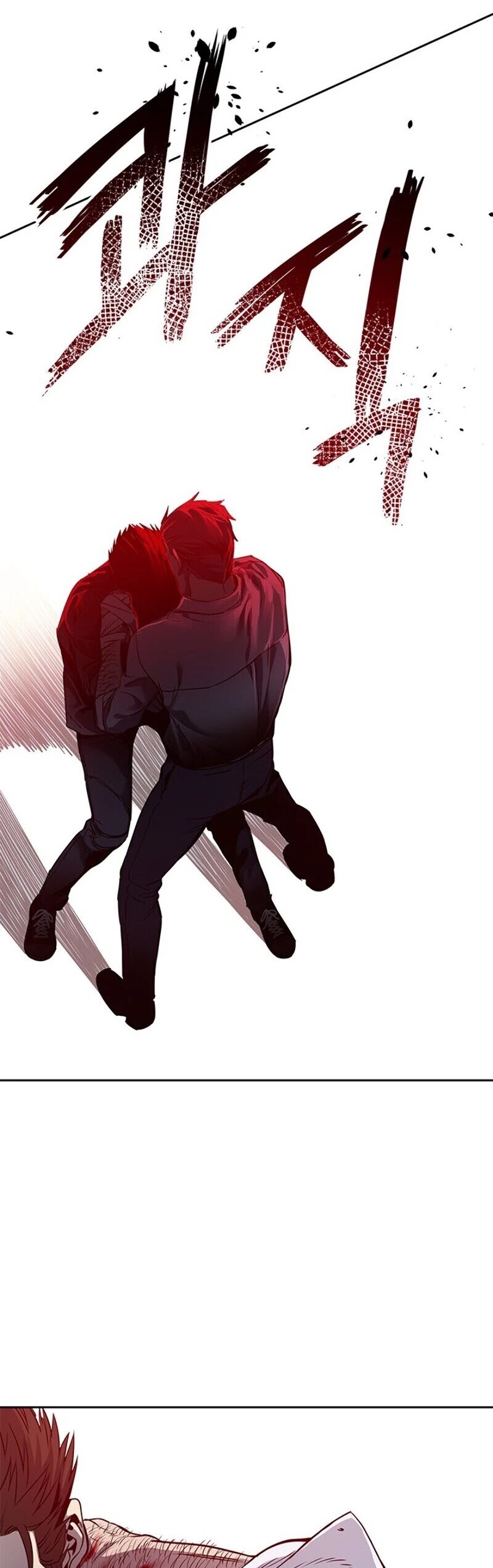 God Of Blackfield chapter 35 page 43