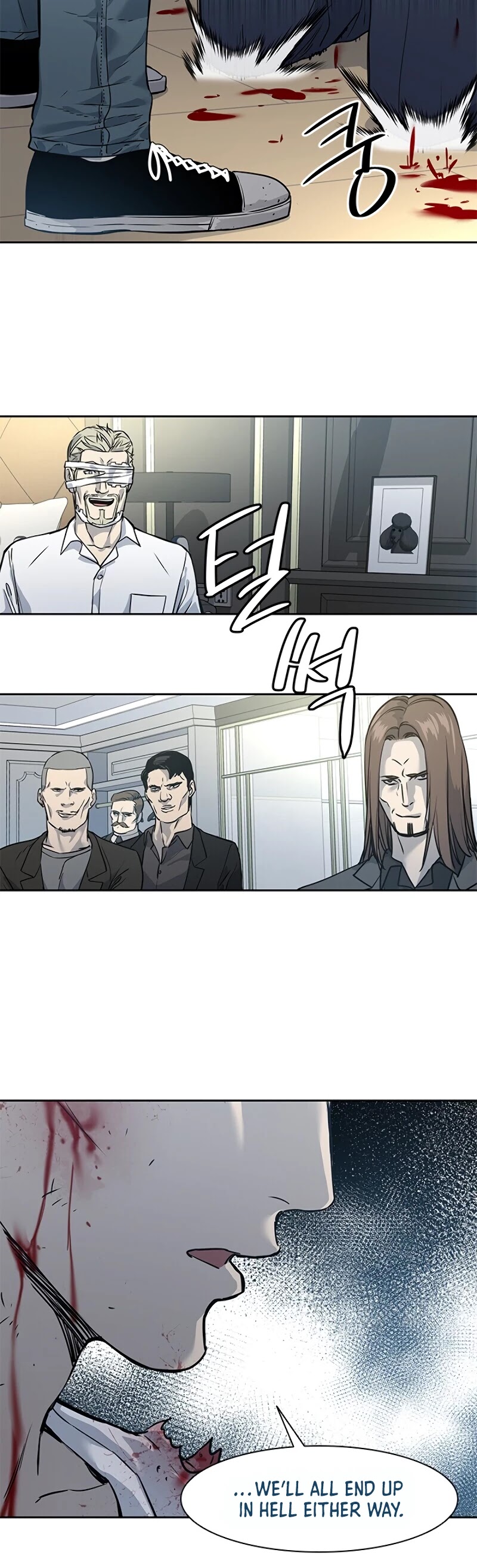 God Of Blackfield chapter 35 page 48