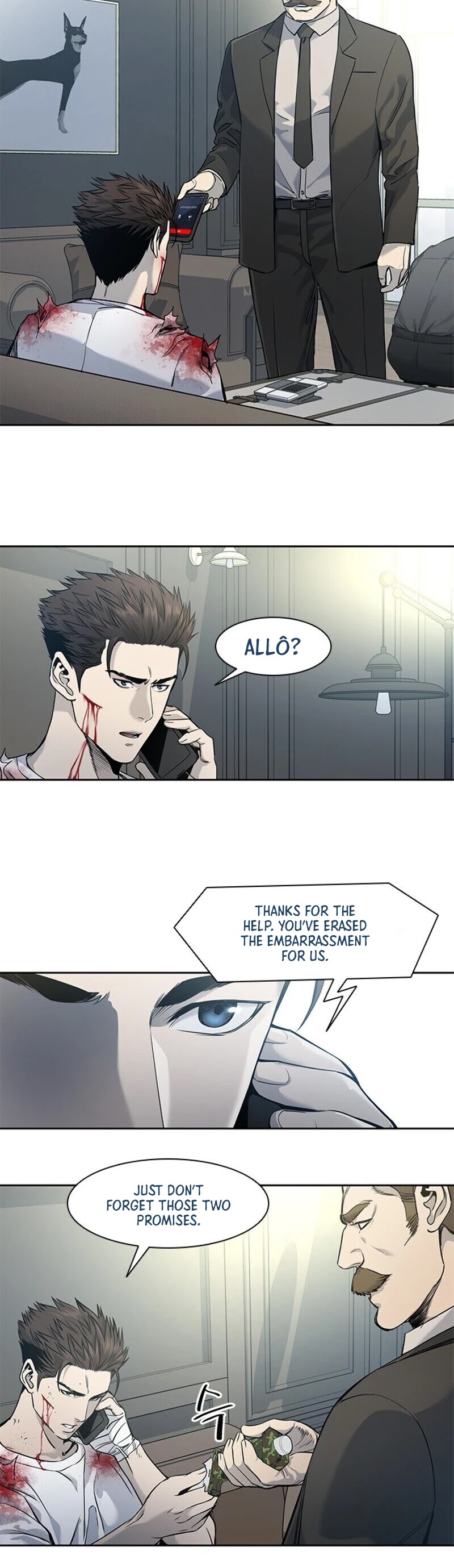 God Of Blackfield chapter 36 page 11