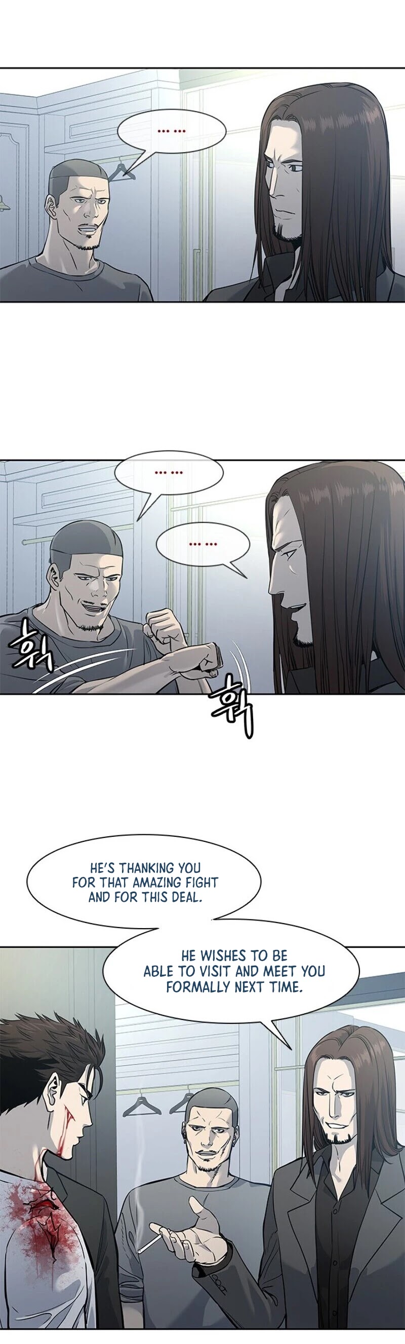 God Of Blackfield chapter 36 page 15