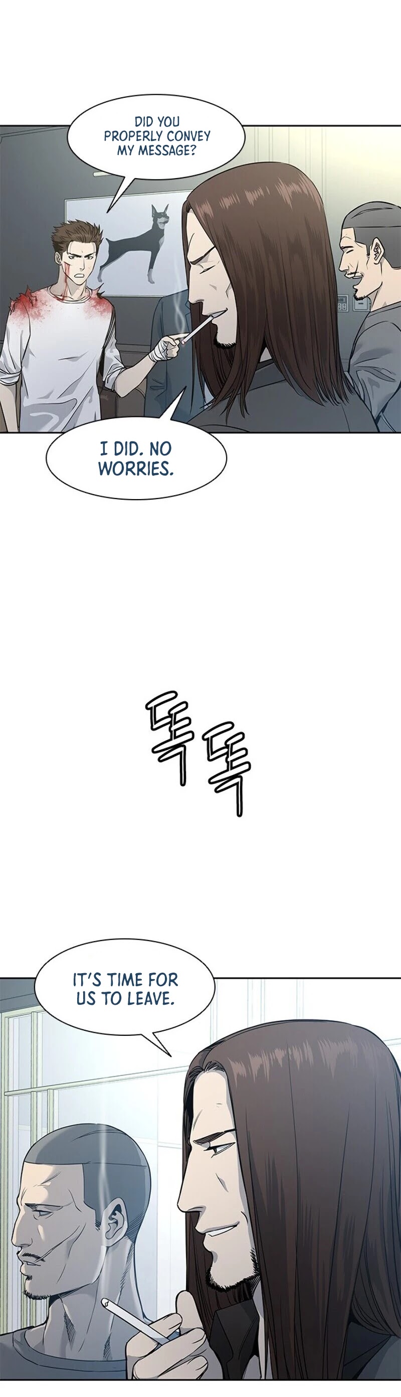 God Of Blackfield chapter 36 page 17