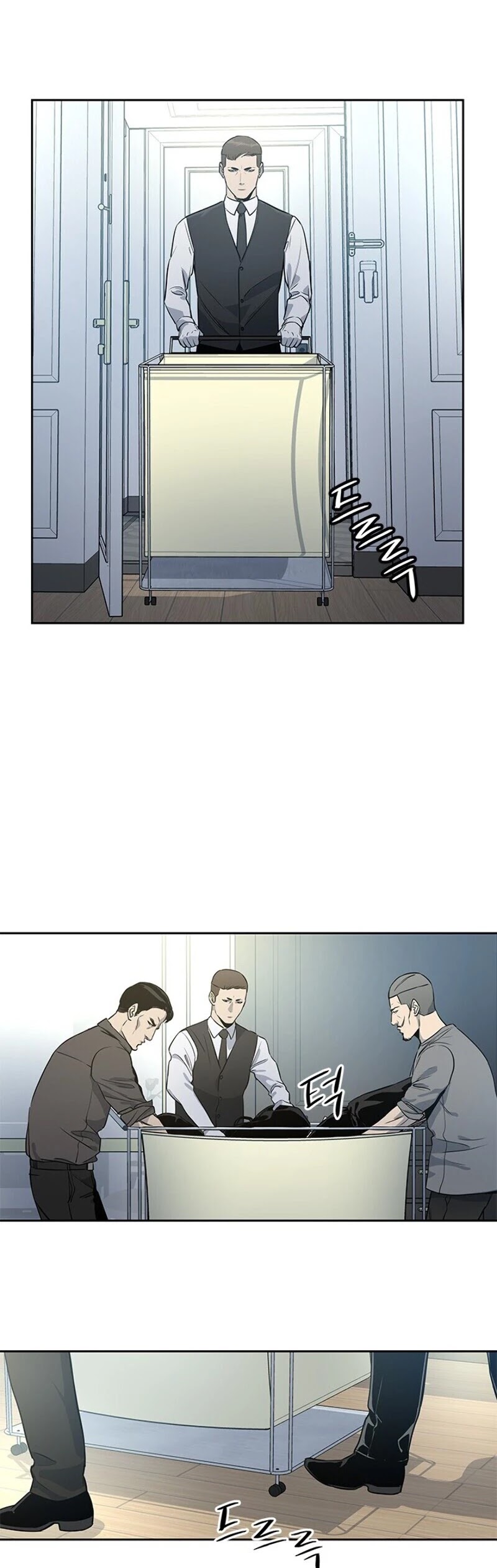 God Of Blackfield chapter 36 page 18