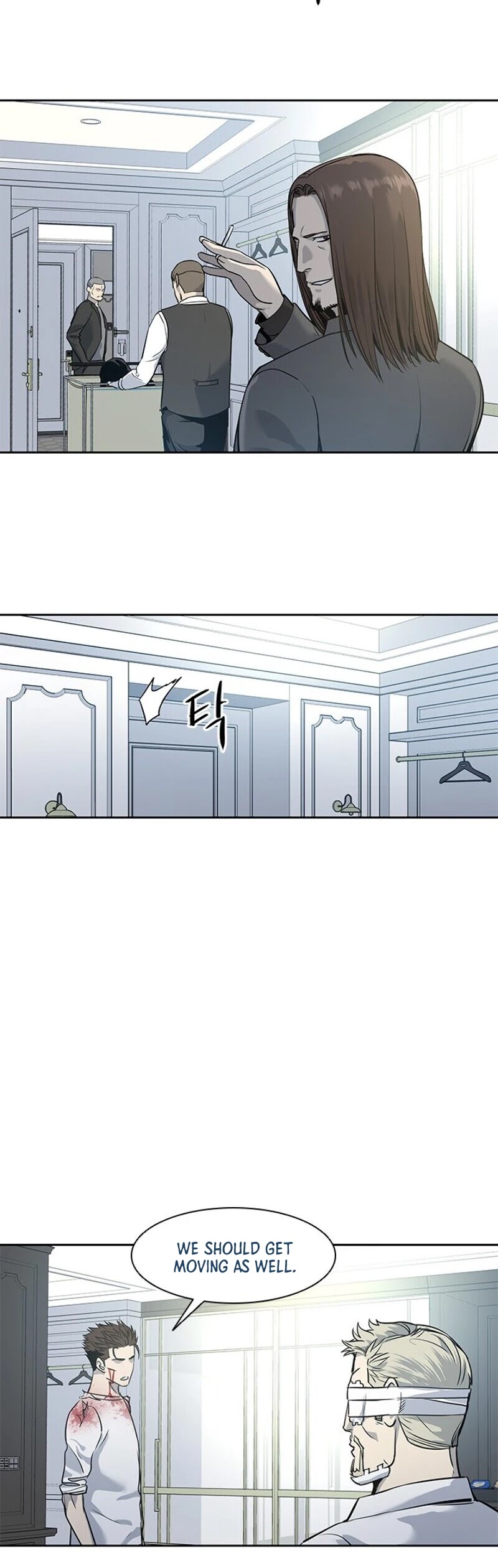 God Of Blackfield chapter 36 page 19