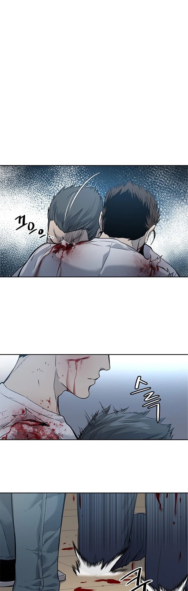 God Of Blackfield chapter 36 page 2