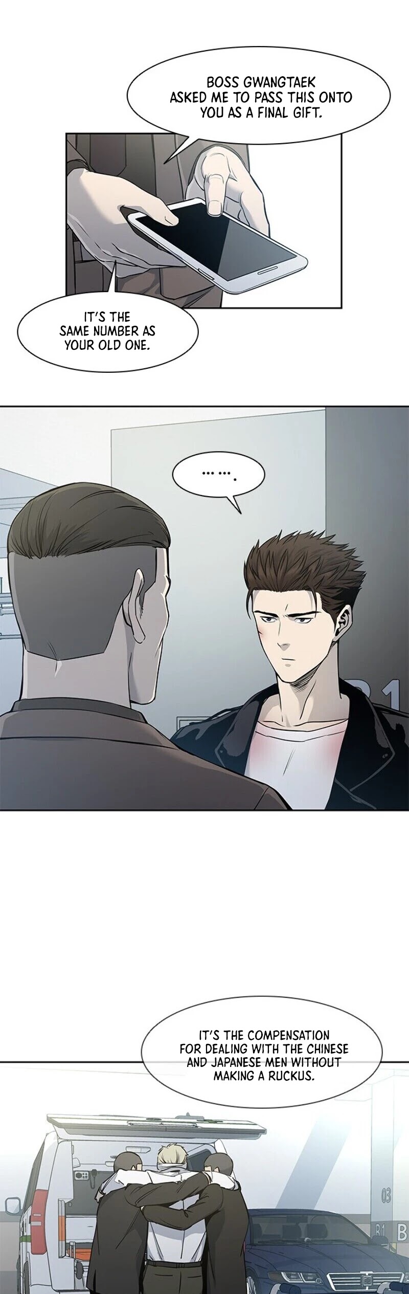 God Of Blackfield chapter 36 page 22