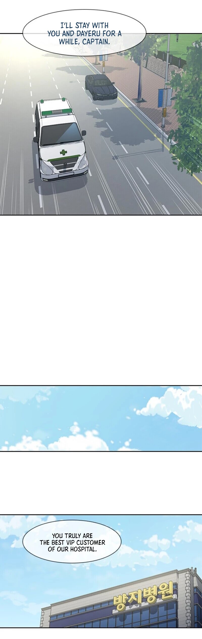 God Of Blackfield chapter 36 page 29