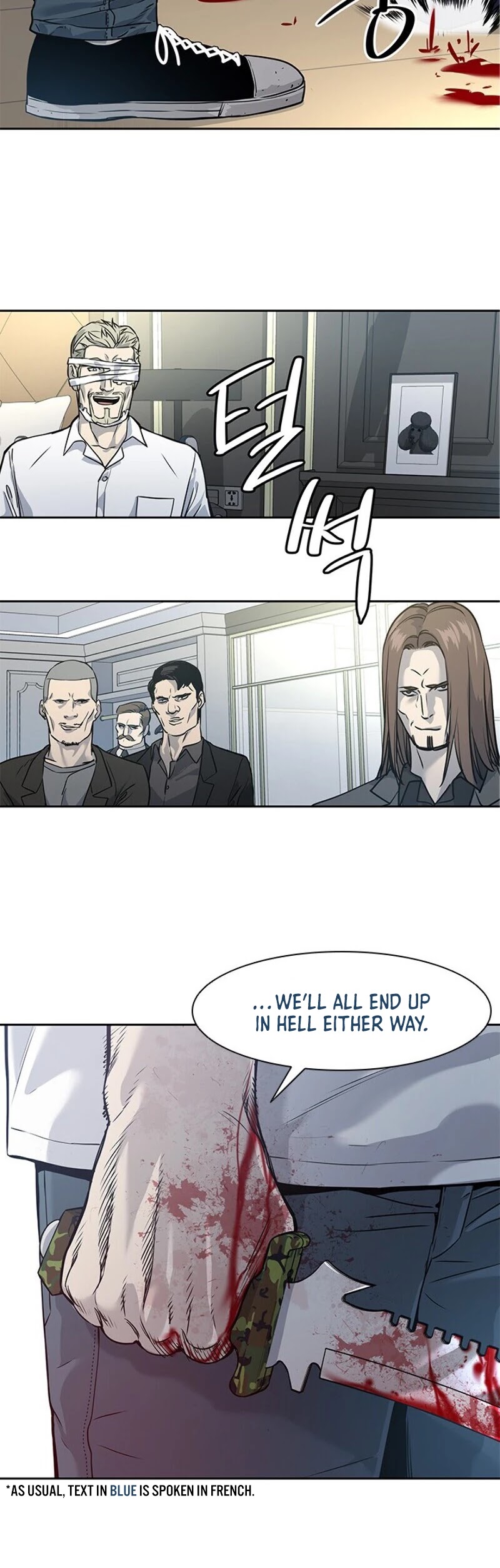 God Of Blackfield chapter 36 page 3