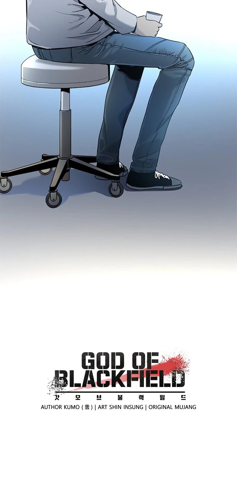 God Of Blackfield chapter 36 page 41