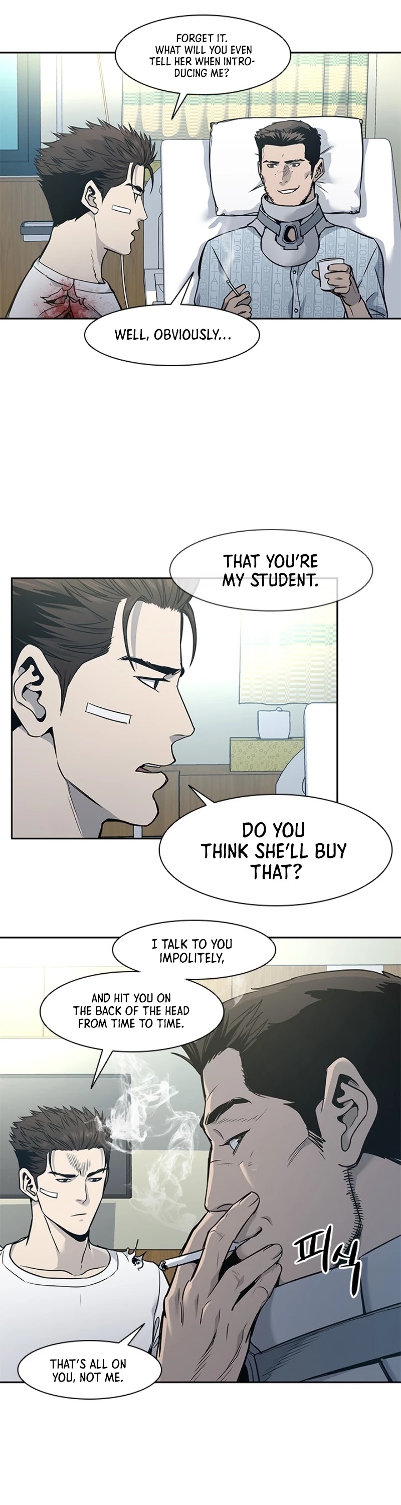 God Of Blackfield chapter 37 page 14