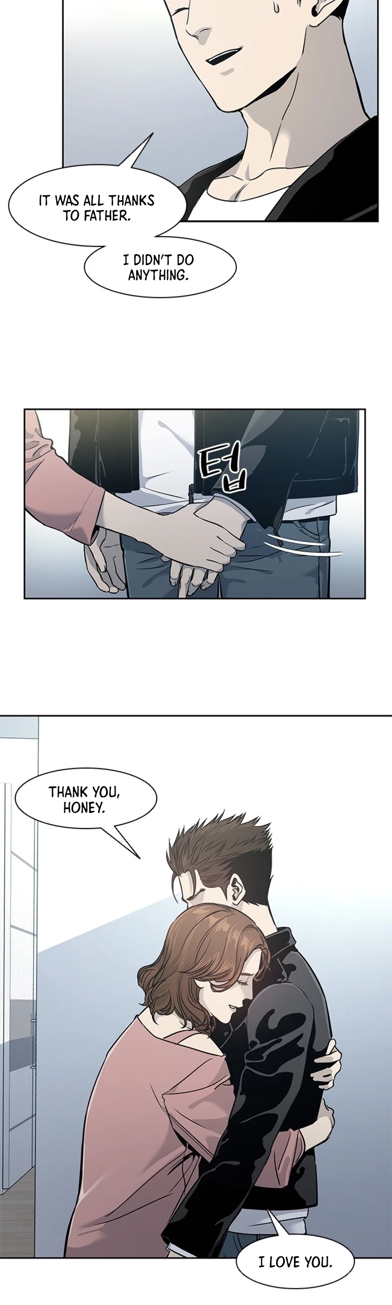 God Of Blackfield chapter 37 page 20