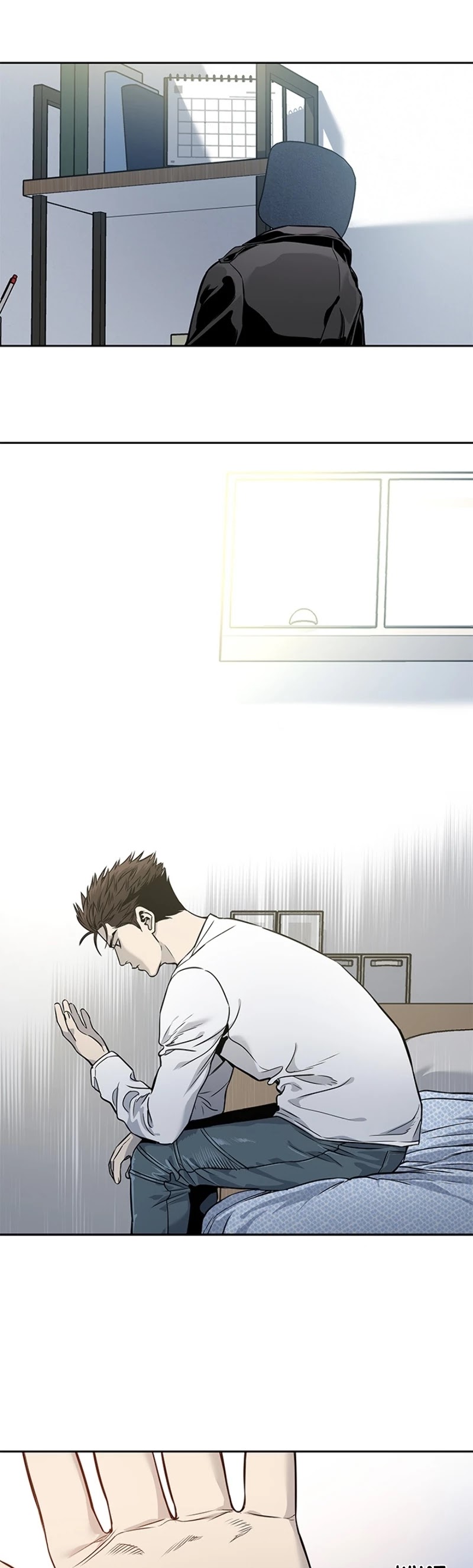 God Of Blackfield chapter 37 page 23