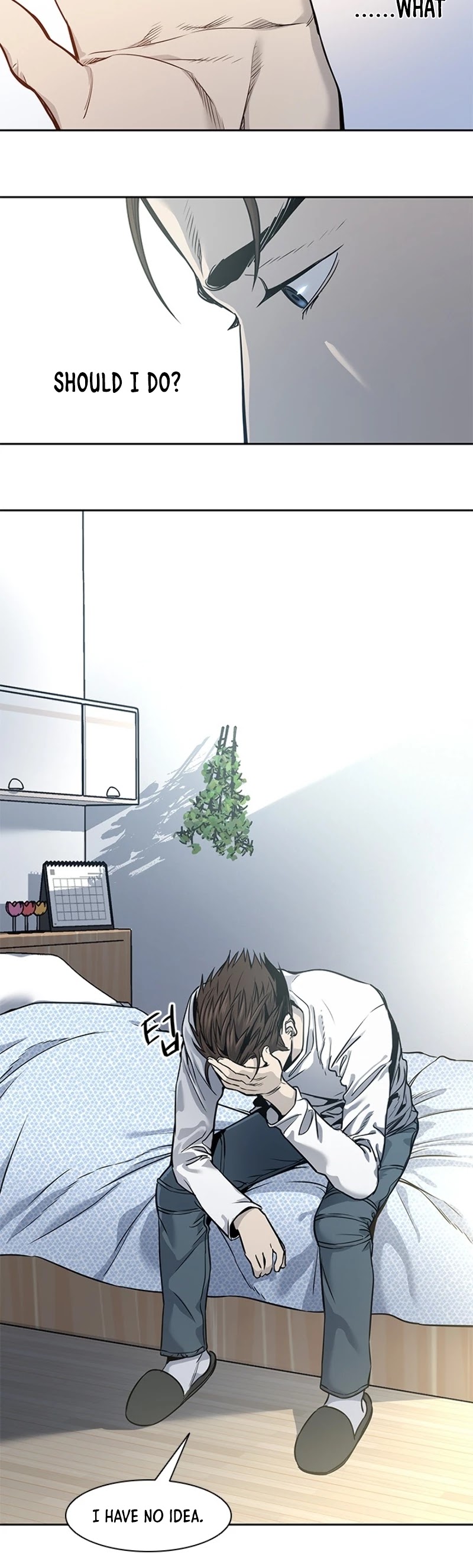 God Of Blackfield chapter 37 page 24