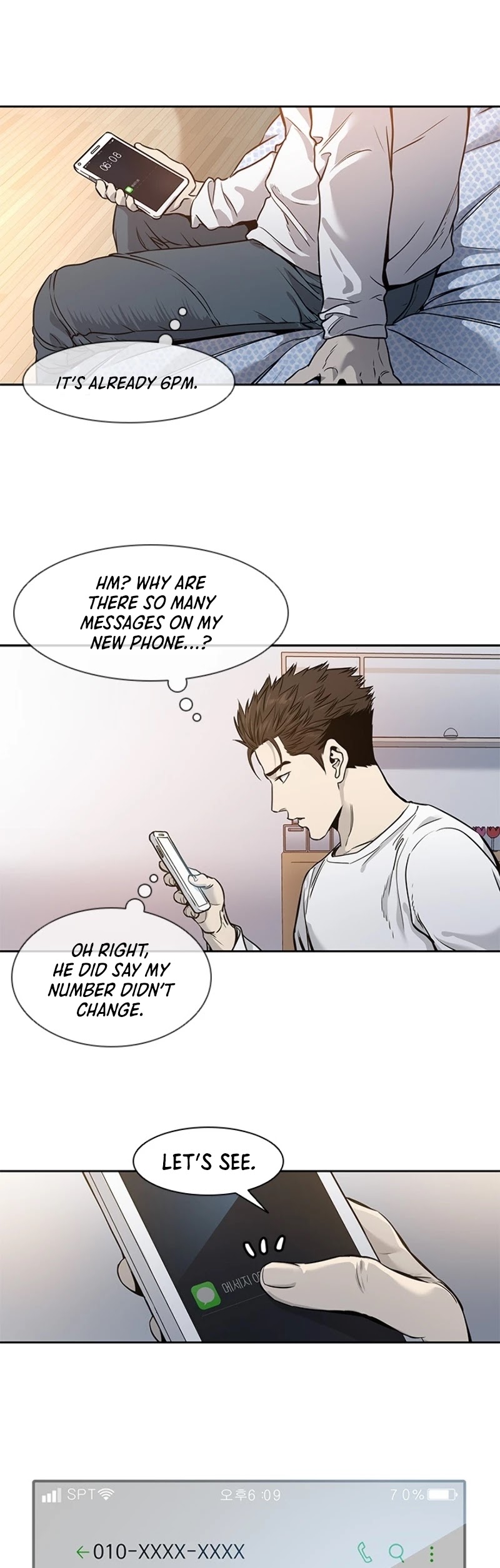 God Of Blackfield chapter 37 page 27