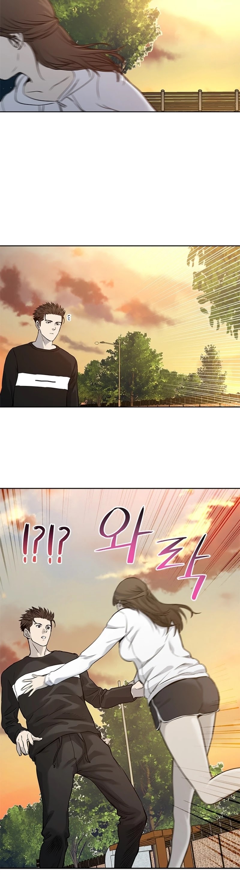 God Of Blackfield chapter 37 page 36