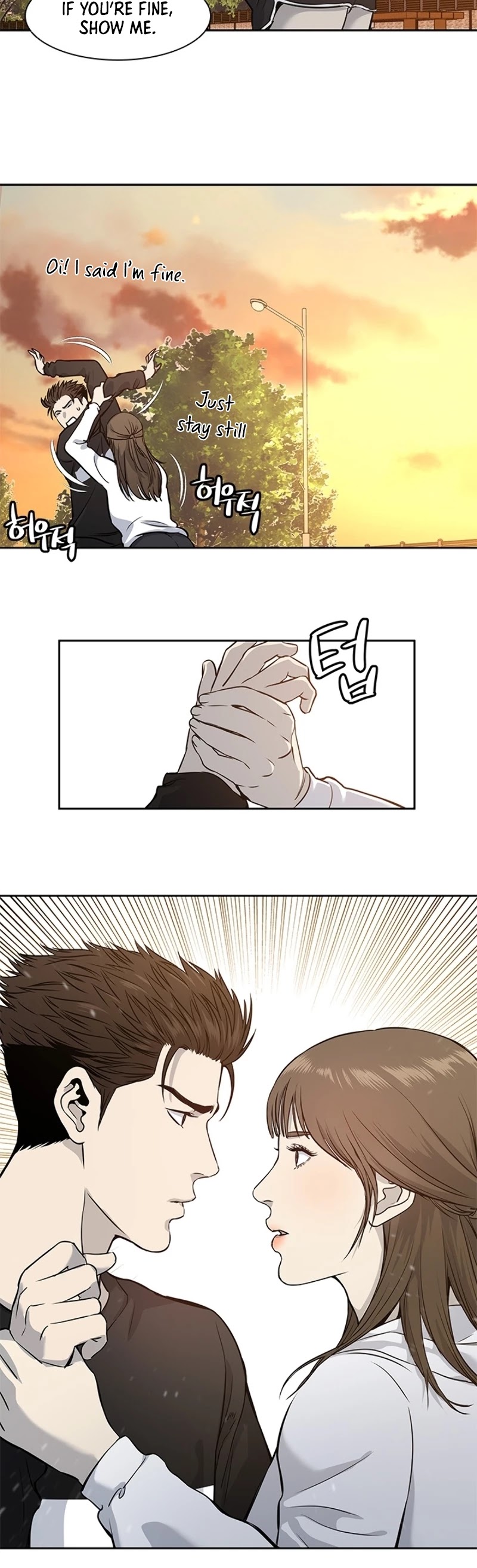 God Of Blackfield chapter 37 page 40