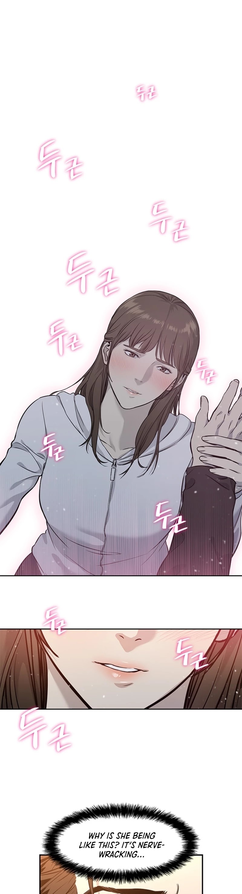 God Of Blackfield chapter 37 page 41