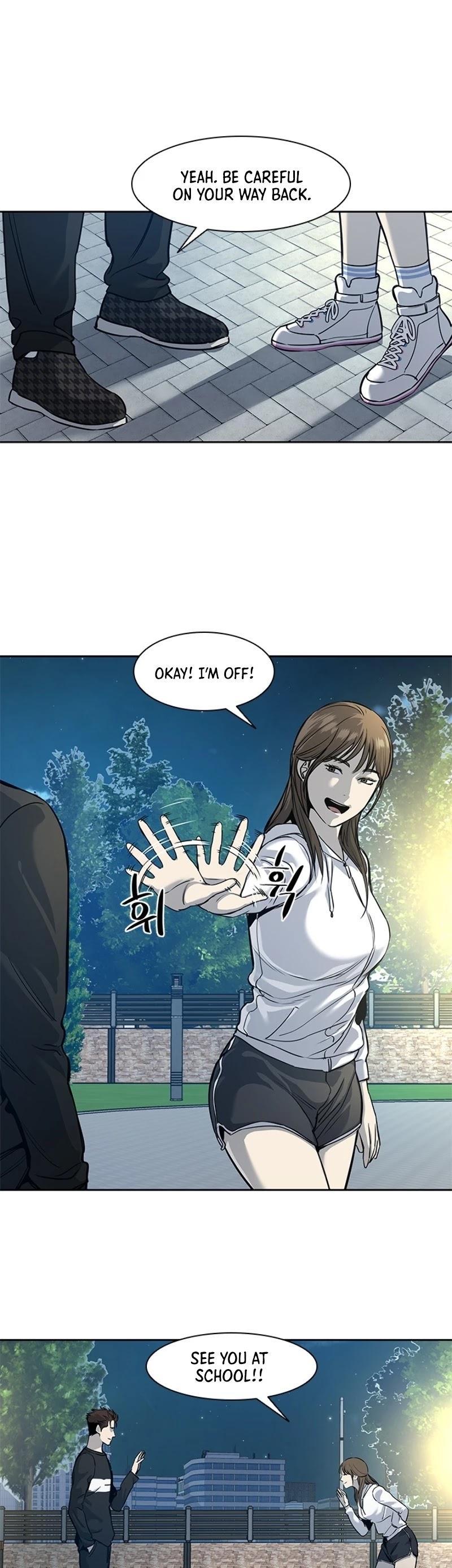 God Of Blackfield chapter 38 page 12