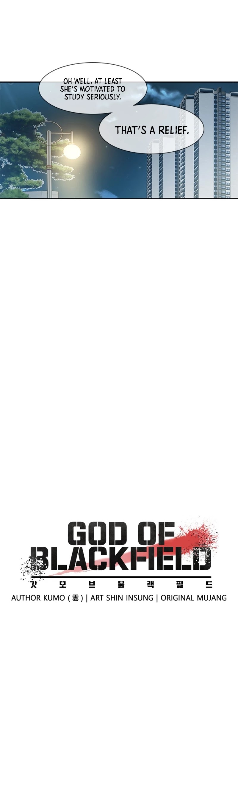 God Of Blackfield chapter 38 page 14