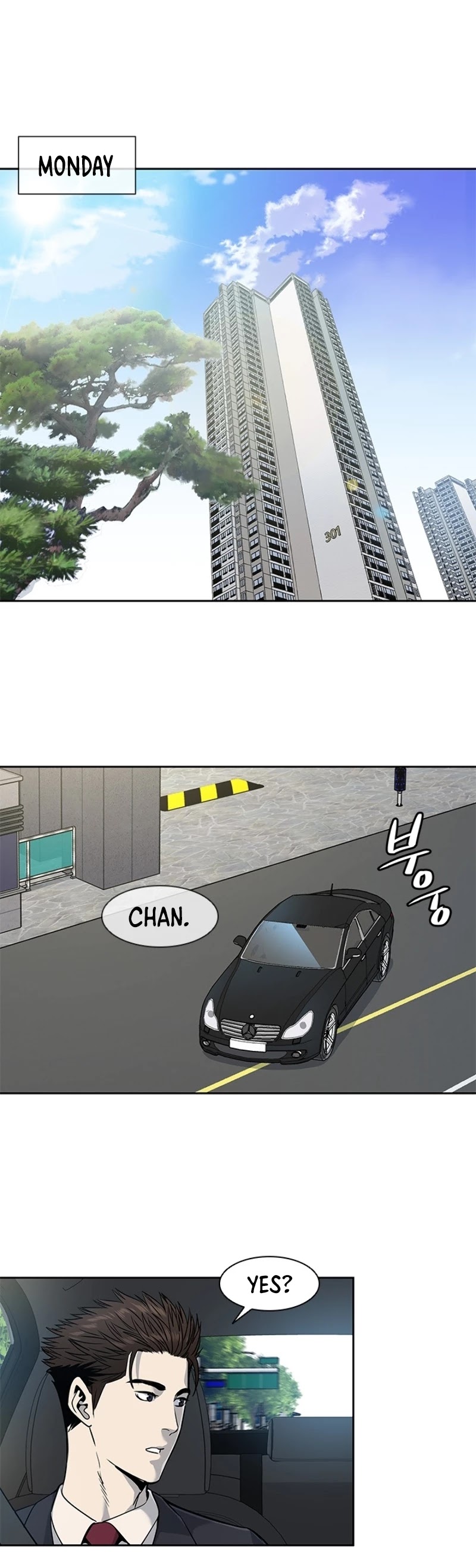 God Of Blackfield chapter 38 page 15