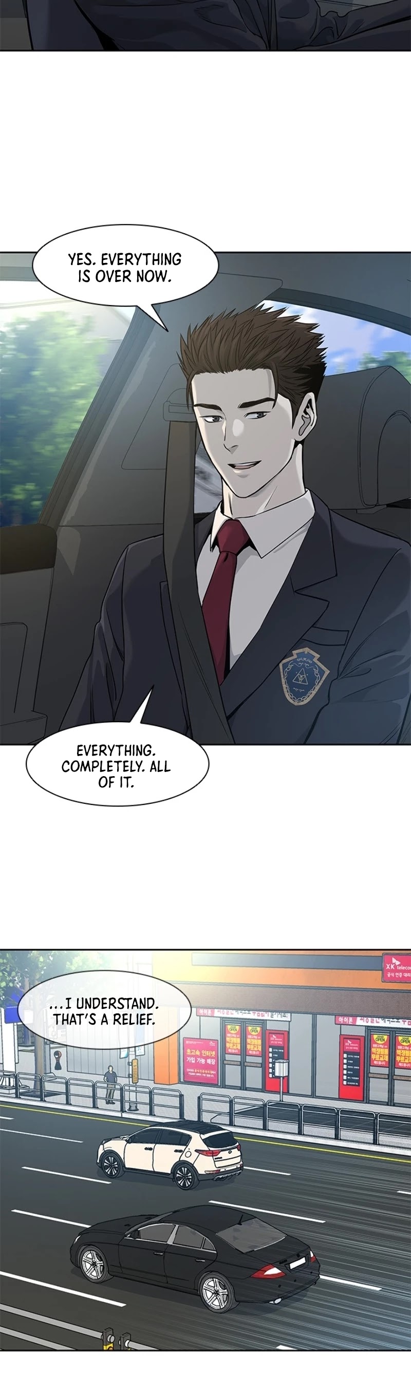 God Of Blackfield chapter 38 page 19