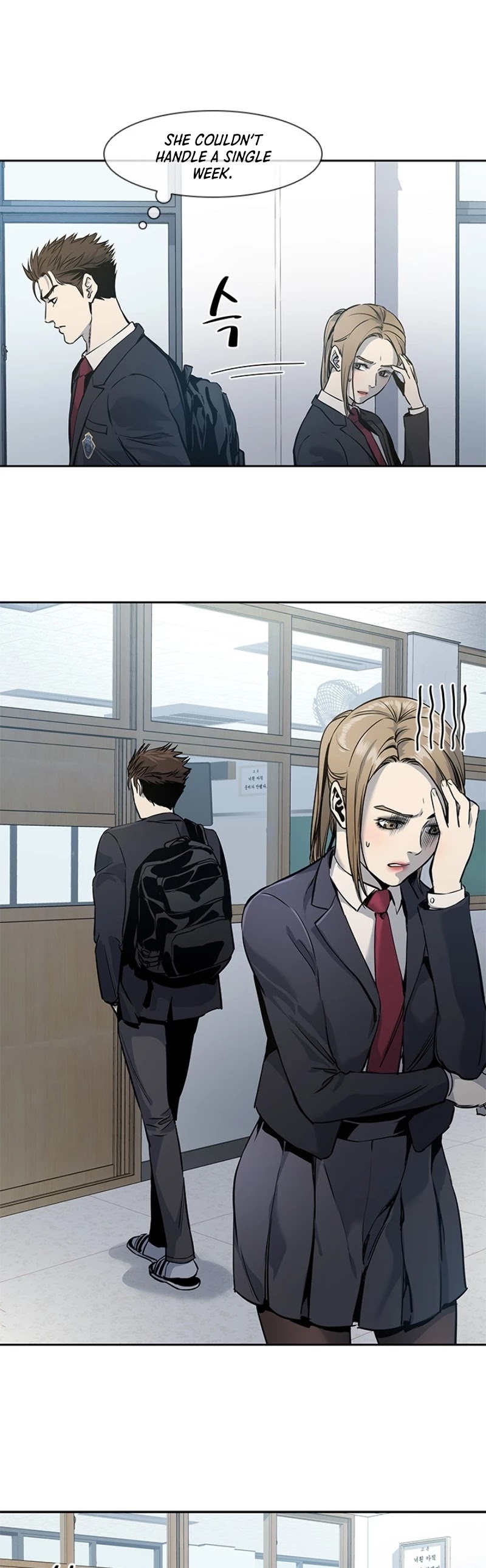 God Of Blackfield chapter 38 page 22