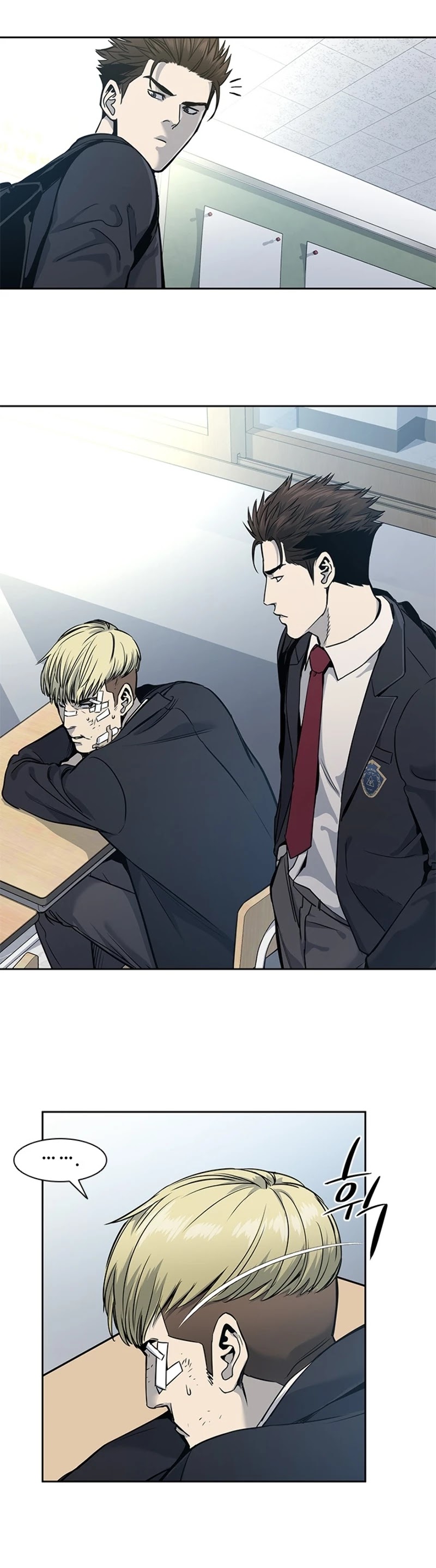 God Of Blackfield chapter 38 page 24