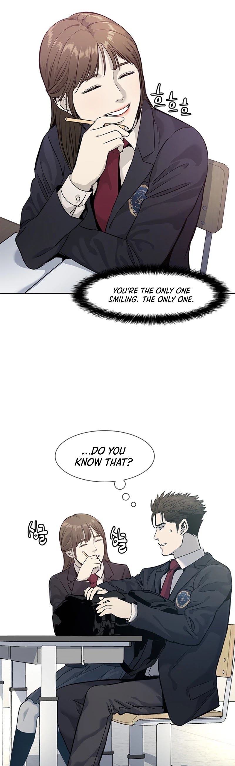 God Of Blackfield chapter 38 page 28