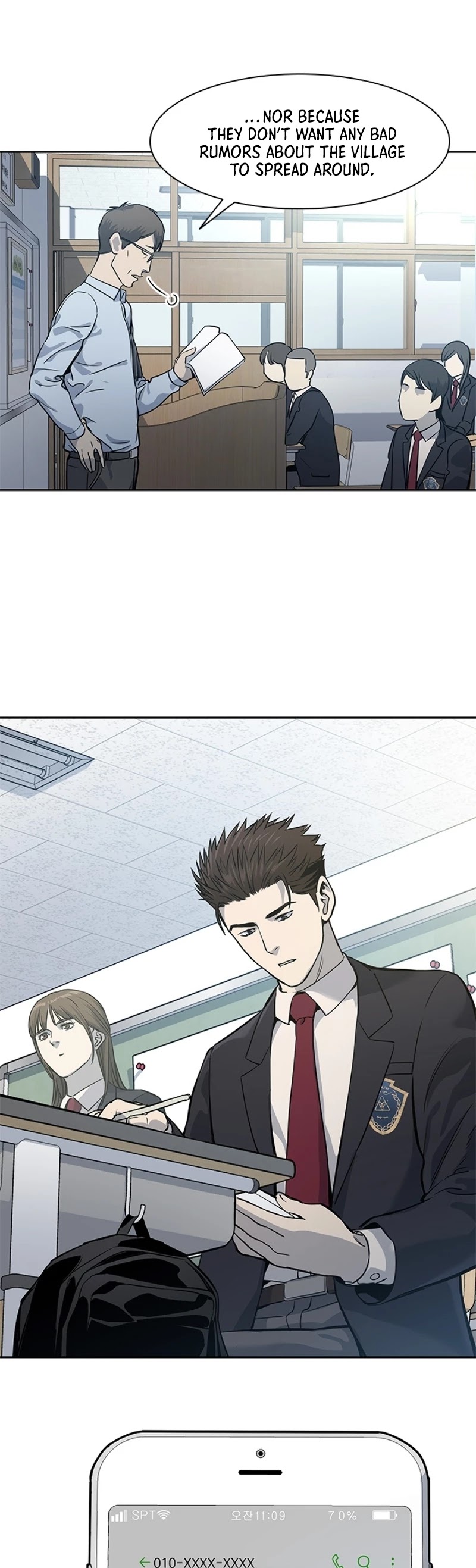 God Of Blackfield chapter 38 page 32