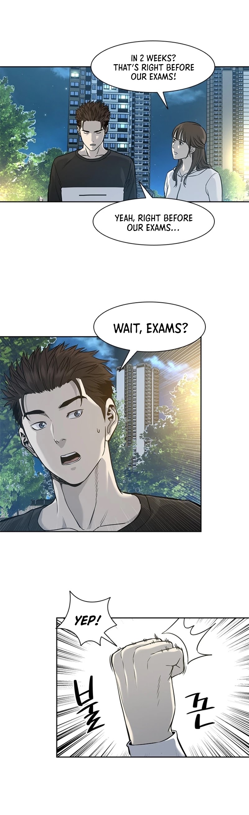 God Of Blackfield chapter 38 page 8