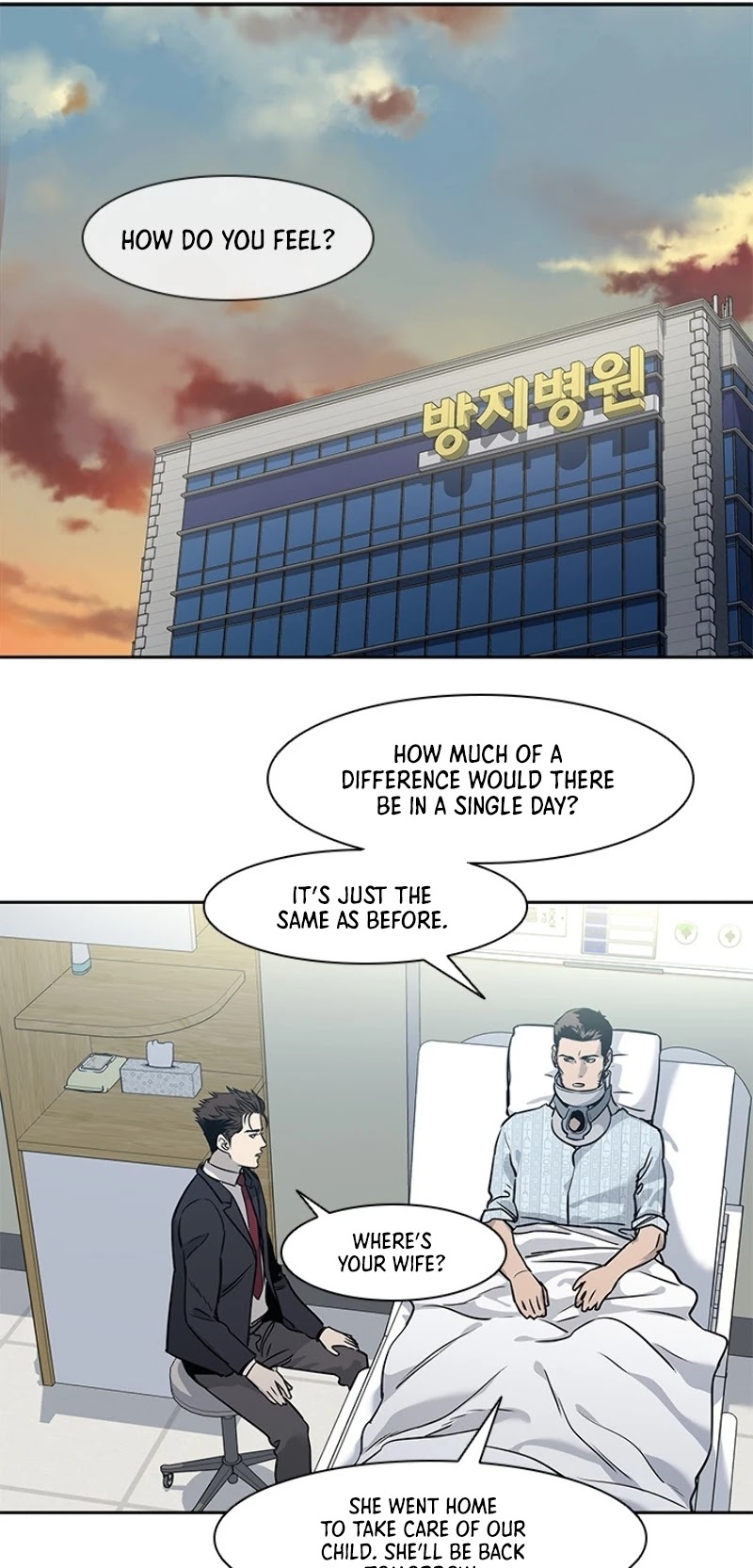 God Of Blackfield chapter 39 page 16