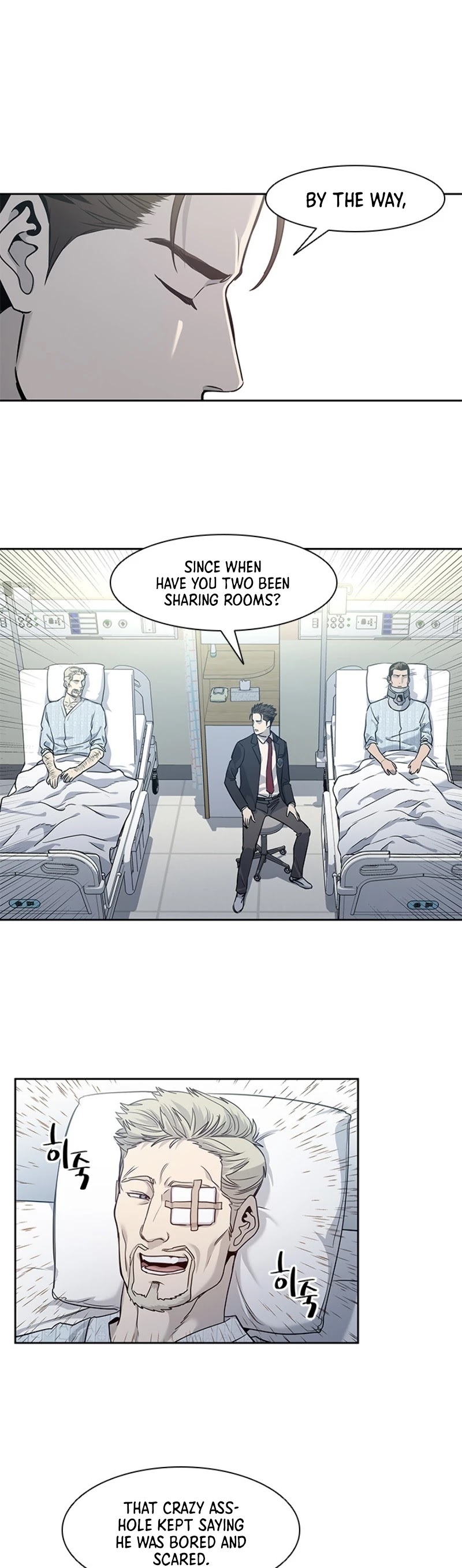 God Of Blackfield chapter 39 page 18