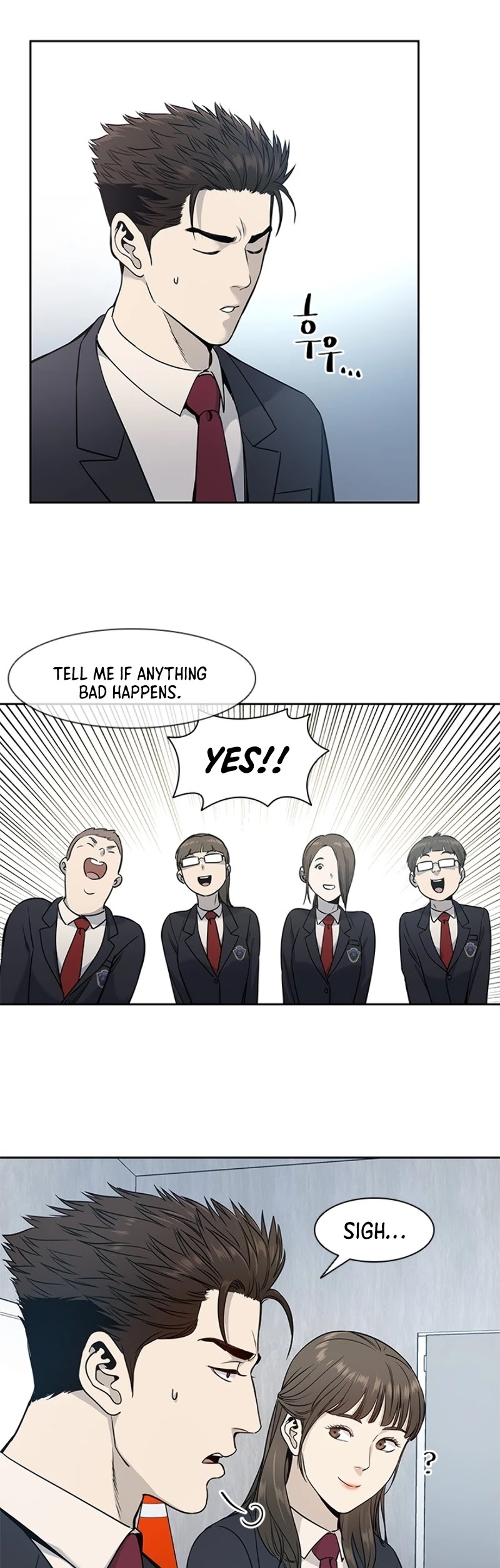 God Of Blackfield chapter 39 page 6