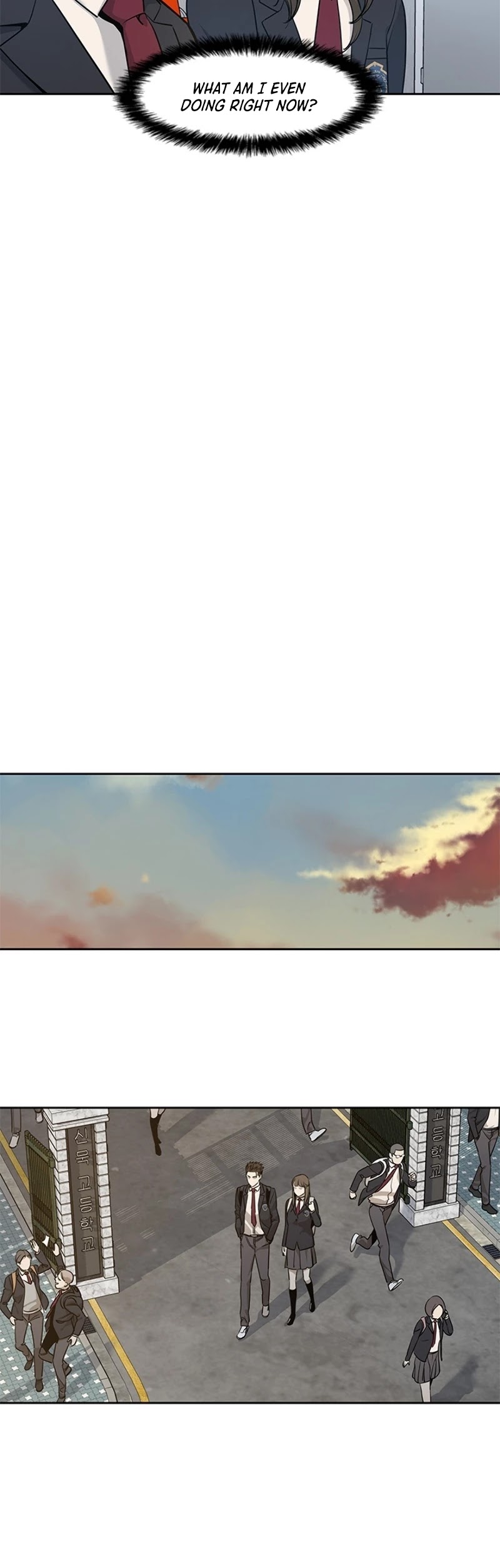 God Of Blackfield chapter 39 page 7