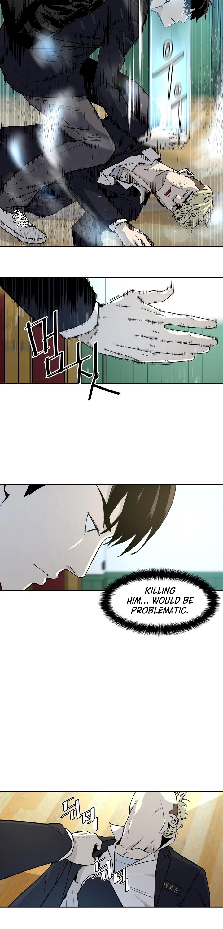 God Of Blackfield chapter 4 page 10