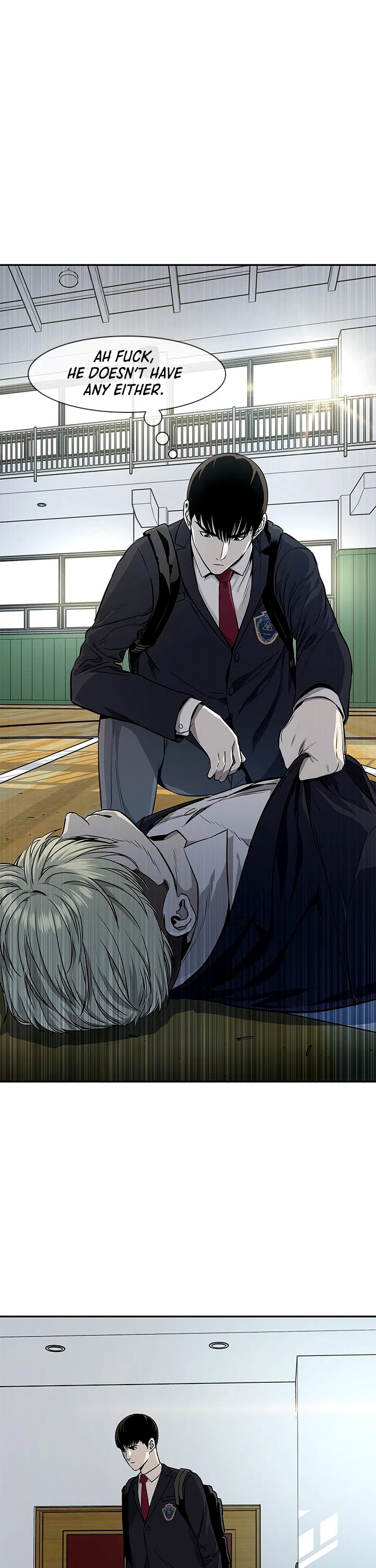 God Of Blackfield chapter 4 page 11