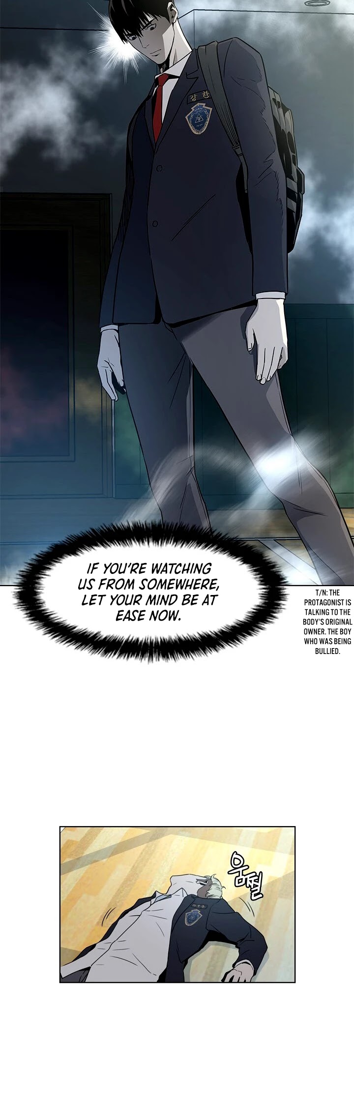 God Of Blackfield chapter 4 page 13