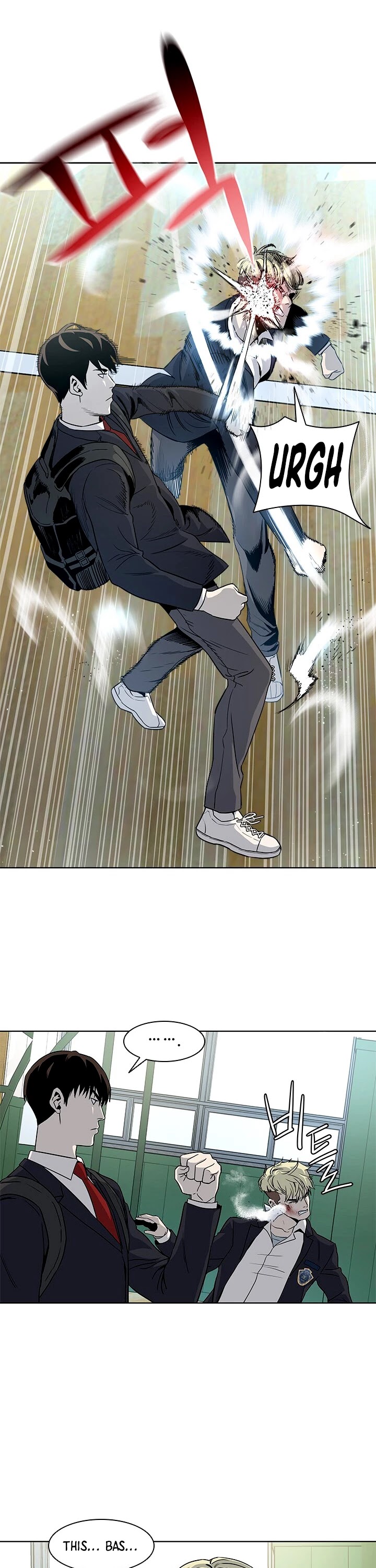 God Of Blackfield chapter 4 page 17