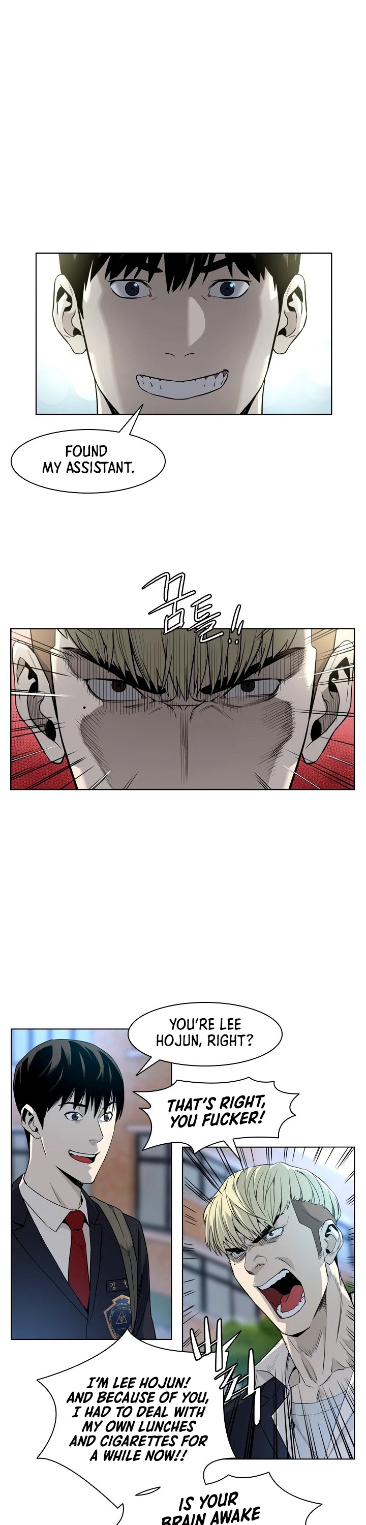 God Of Blackfield chapter 4 page 2