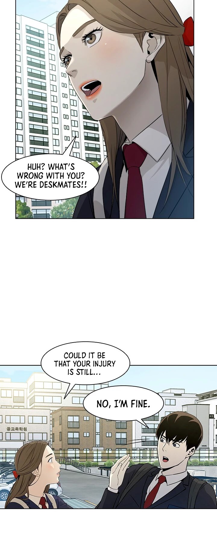 God Of Blackfield chapter 4 page 31