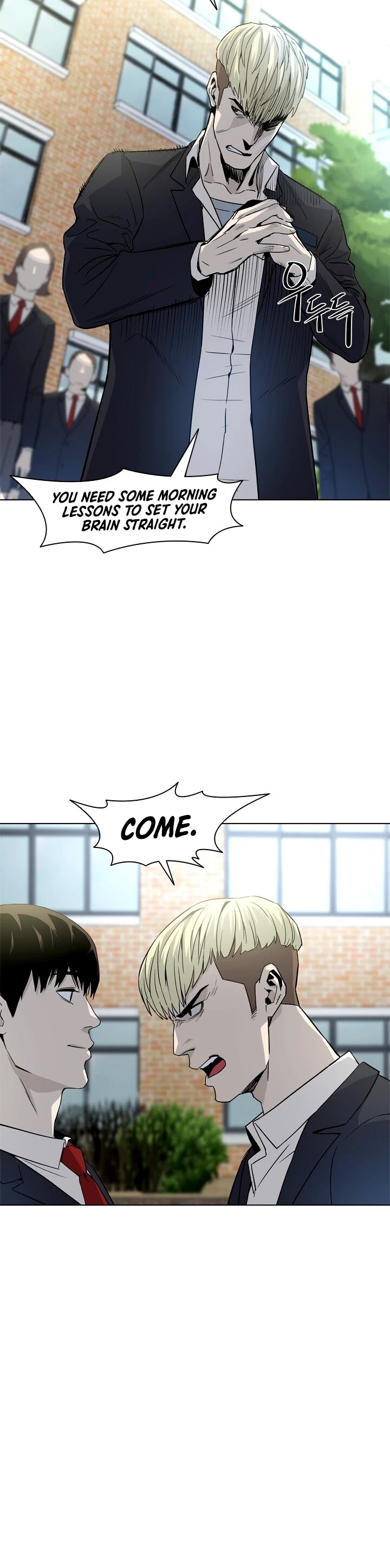 God Of Blackfield chapter 4 page 4