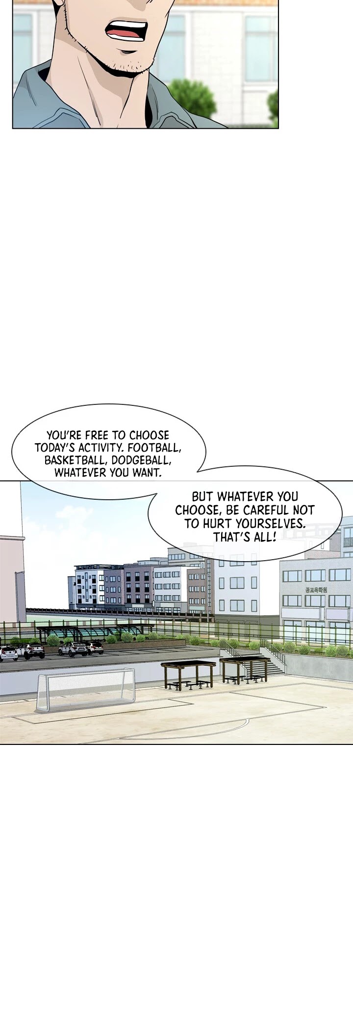 God Of Blackfield chapter 4 page 42