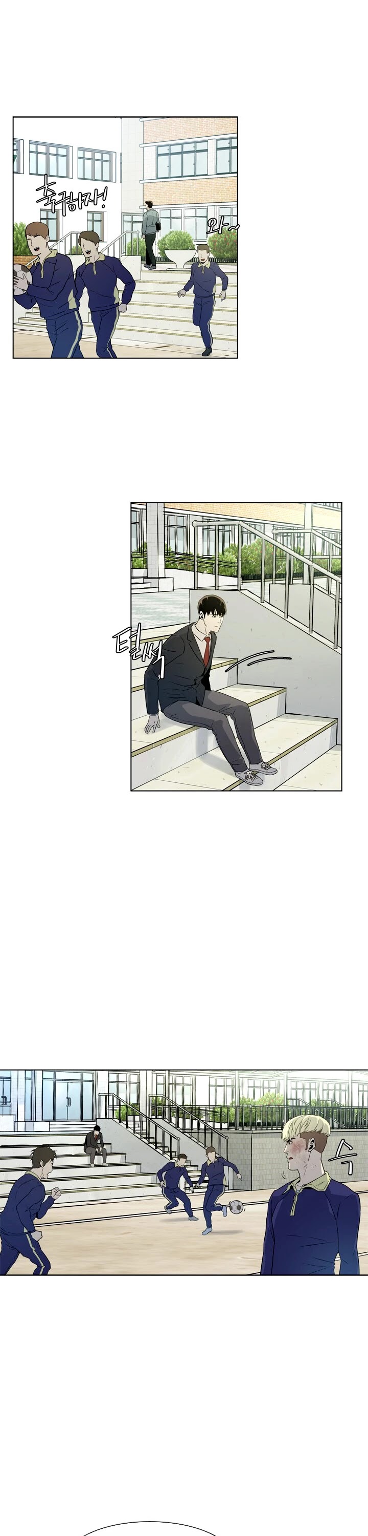 God Of Blackfield chapter 4 page 43